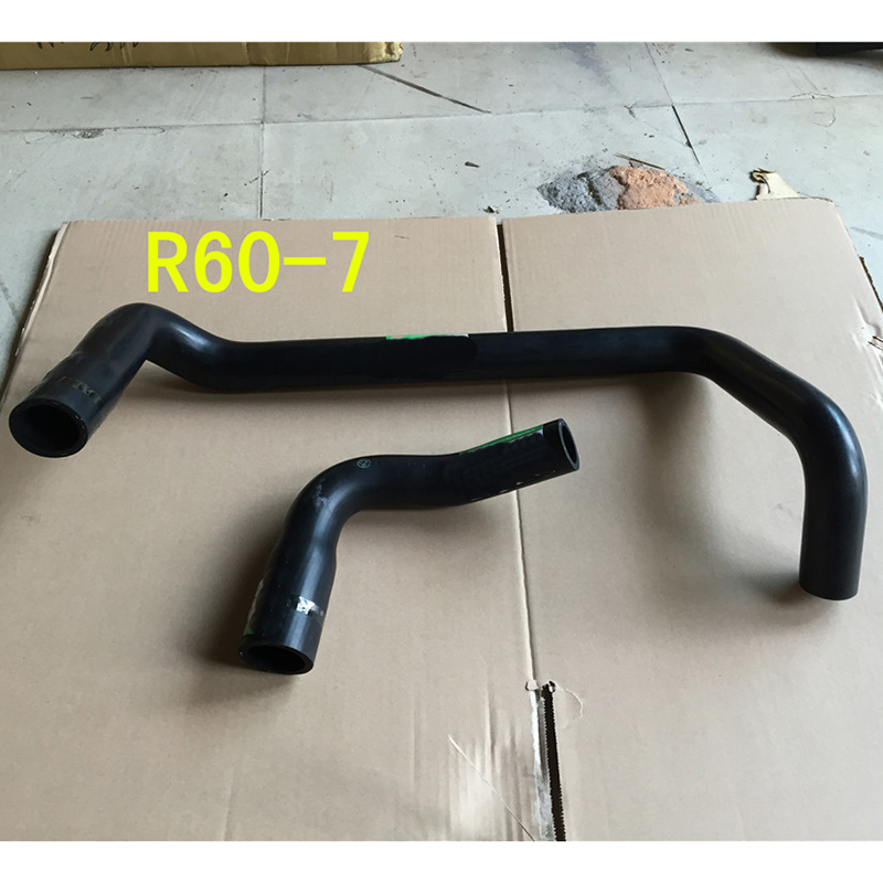 Auf Hyundai Bagger R60-7 - 1 Set Wasserschlauch