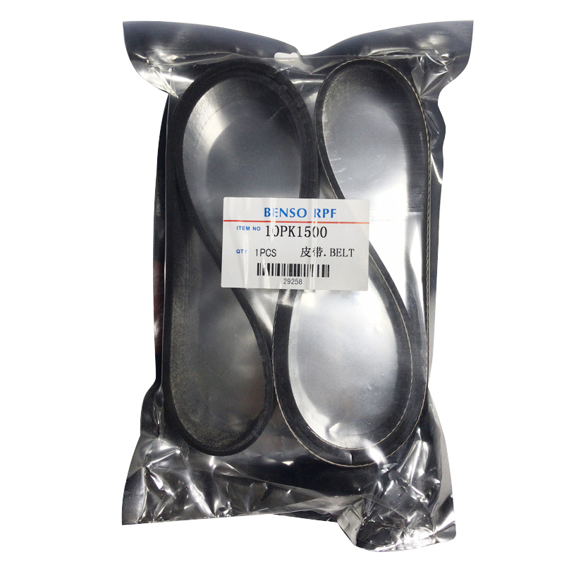 Kompatibel mit 10PK1500 Fan Gürtel 29258