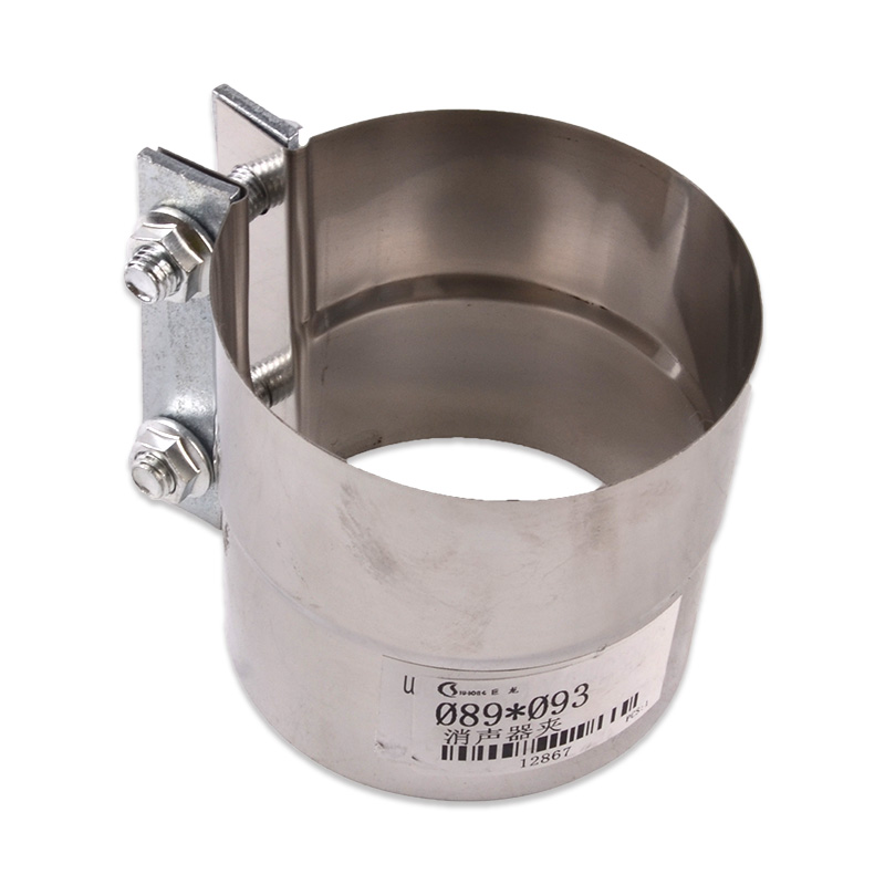 Kompatibel mit 12867 Muffler Clamp