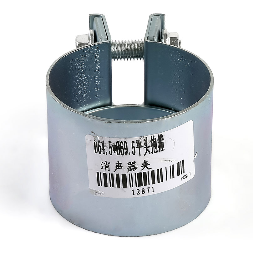 Kompatibel mit 12871 Muffler Clamp