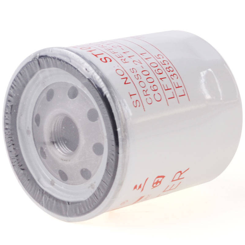 Kompatibel mit 13547 ?lfilter