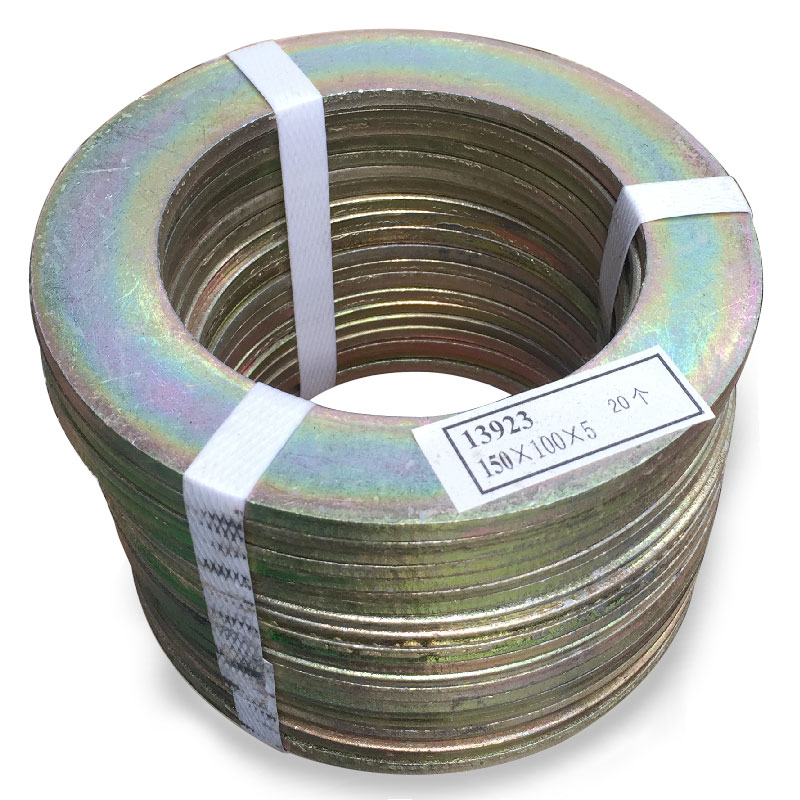 Kompatibel mit 13923 5mm Bucket Pin Shim