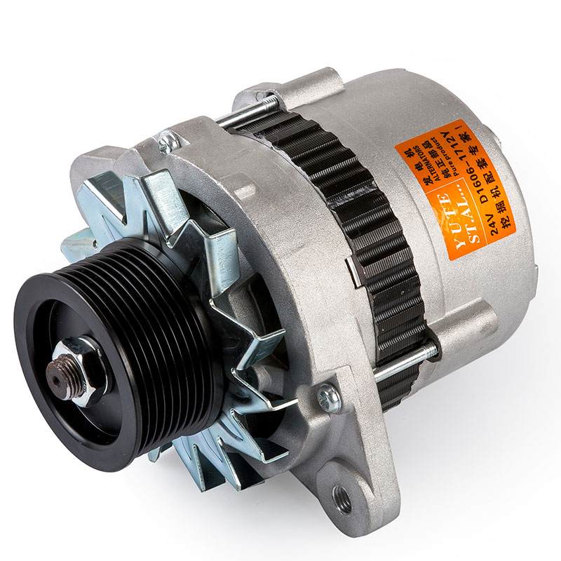 Kompatibel mit 16697 Dynamotor