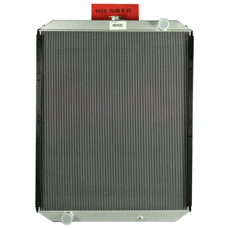 Kompatibel mit 17346 Radiator