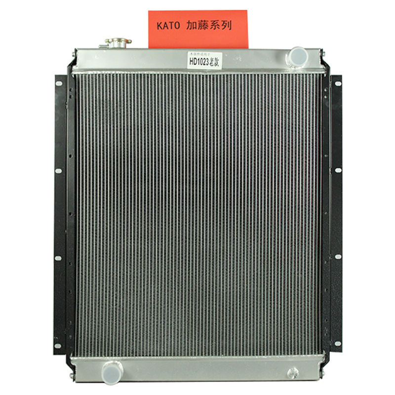 Kompatibel mit 17370 Radiator