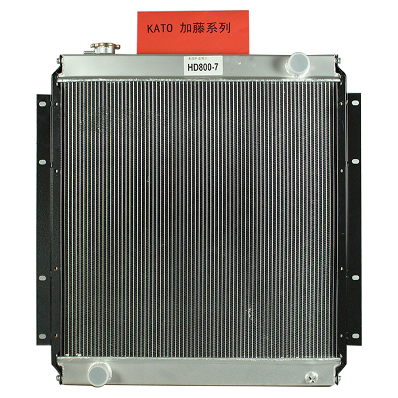 Kompatibel mit 1737 Radiator