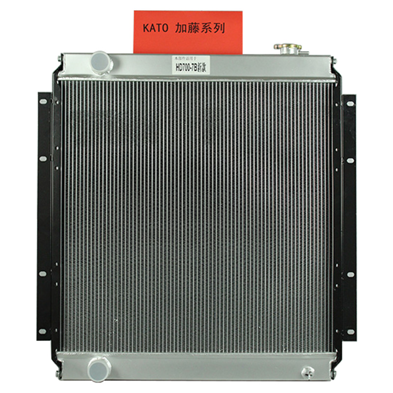 Kompatibel mit 1737 Radiator