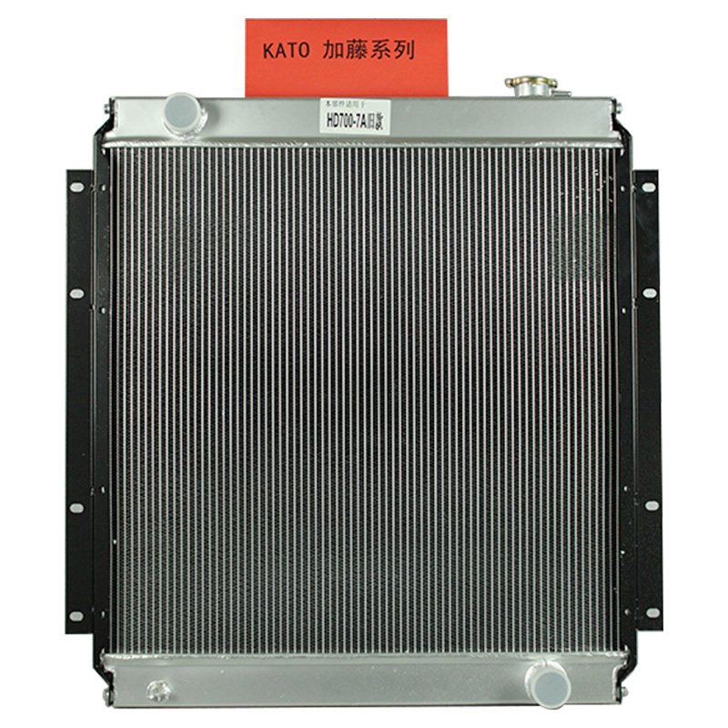 Kompatibel mit 17374 Radiator