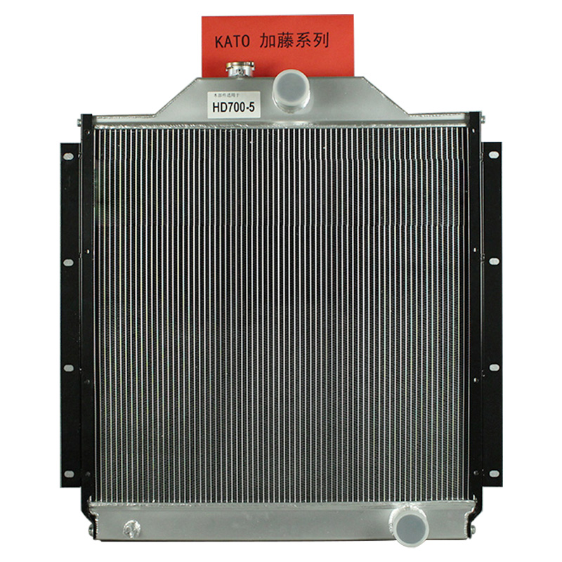 Kompatibel mit 17375 Radiator