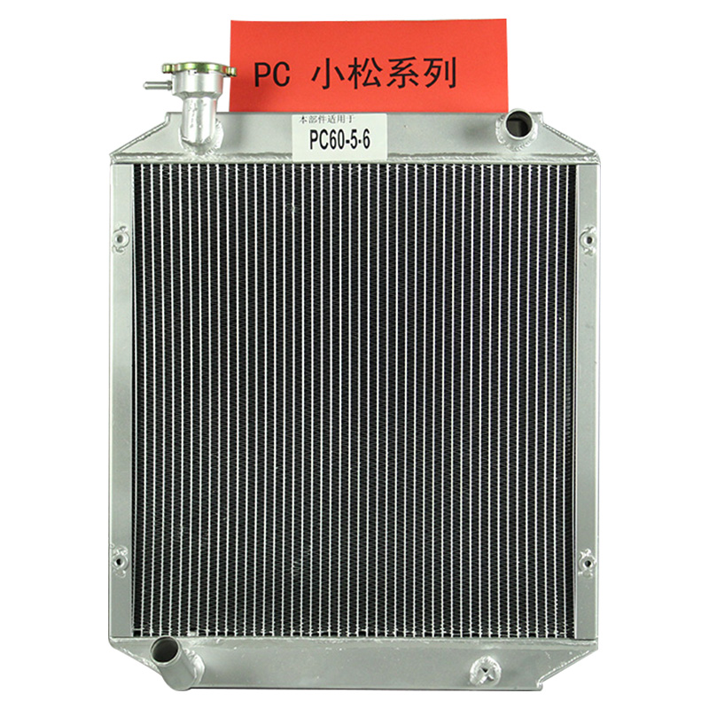 Kompatibel mit 17389 Radiator