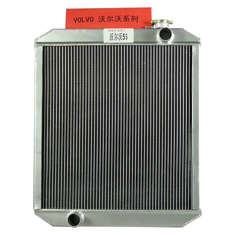 Kompatibel mit 17400 Radiator