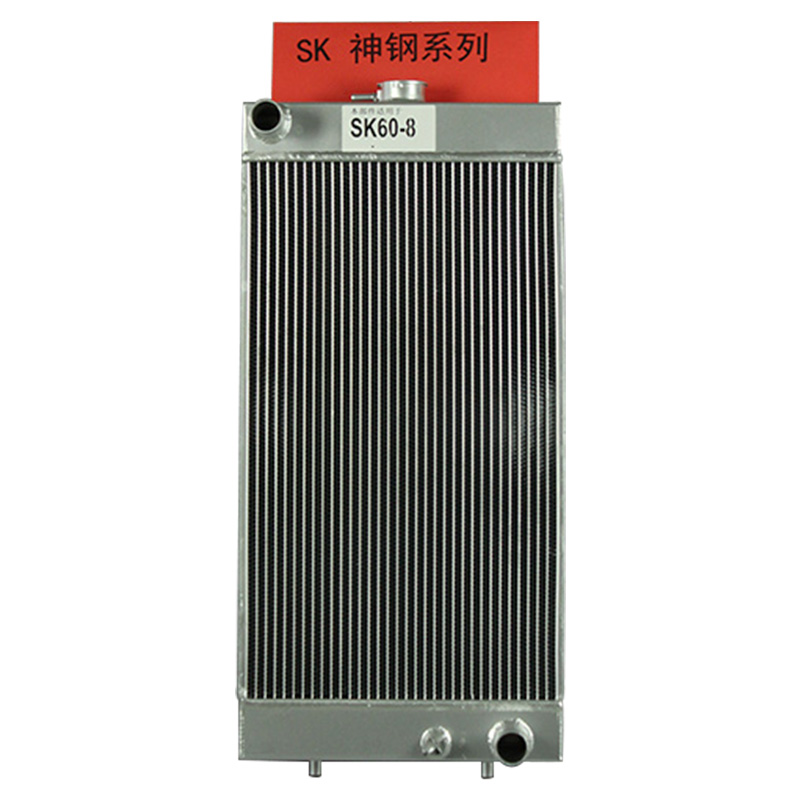 Kompatibel mit 17402 Radiator