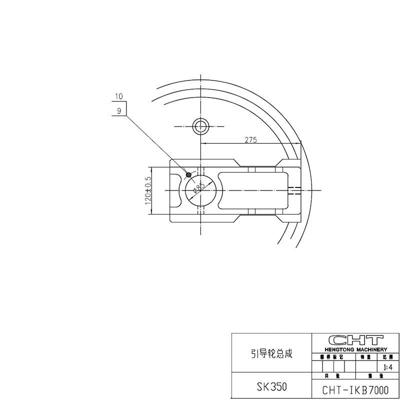 Kompatibel mit 17586 Front Idler