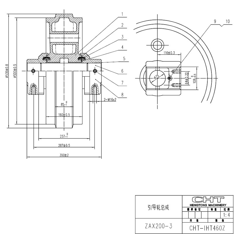Kompatibel mit 17588 Front Idler