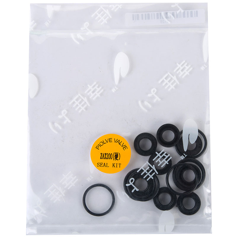Kompatibel mit 18125 Joystick Oil Seal