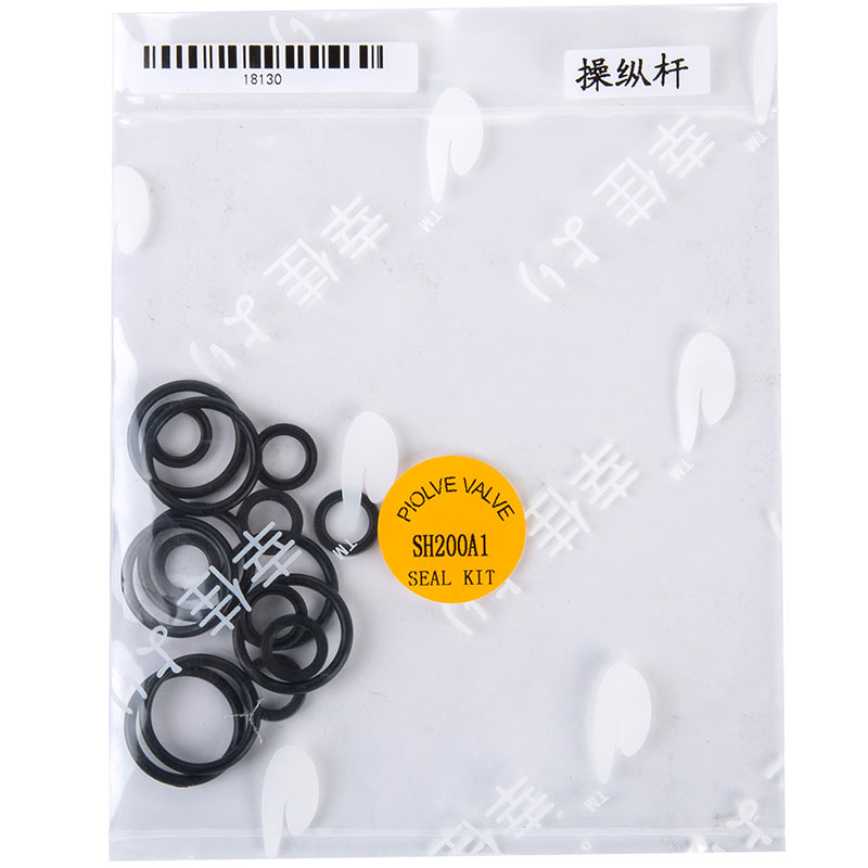 Kompatibel mit 18130 Joystick Oil Seal