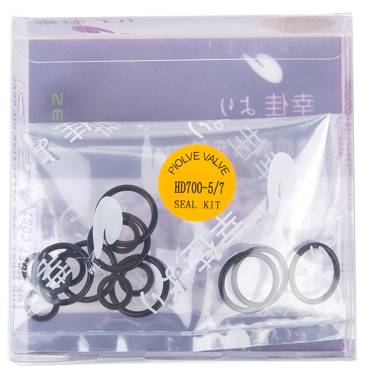 Kompatibel mit 18131 Joystick Oil Seal