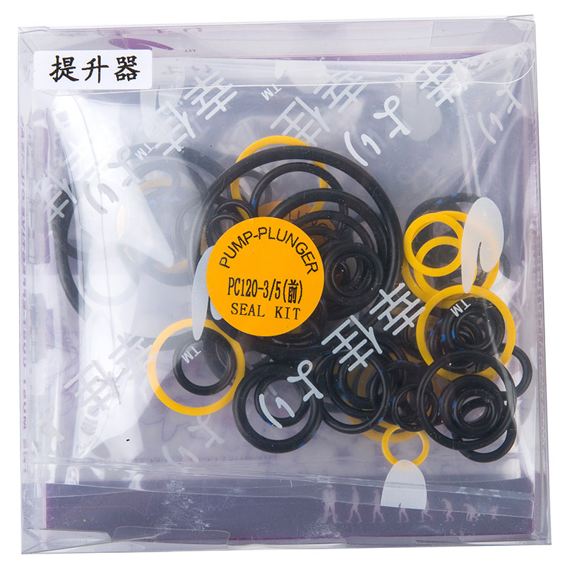 Kompatibel mit 18369 Lifter Oil Seal