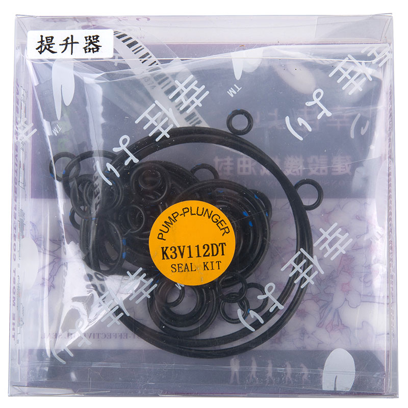 Kompatibel mit 18374 Lifter Oil Seal