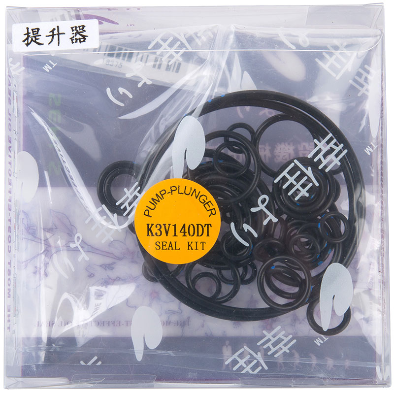 Kompatibel mit 18375 Lifter Oil Seal