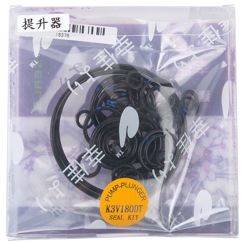 Kompatibel mit 18376 Lifter Oil Seal