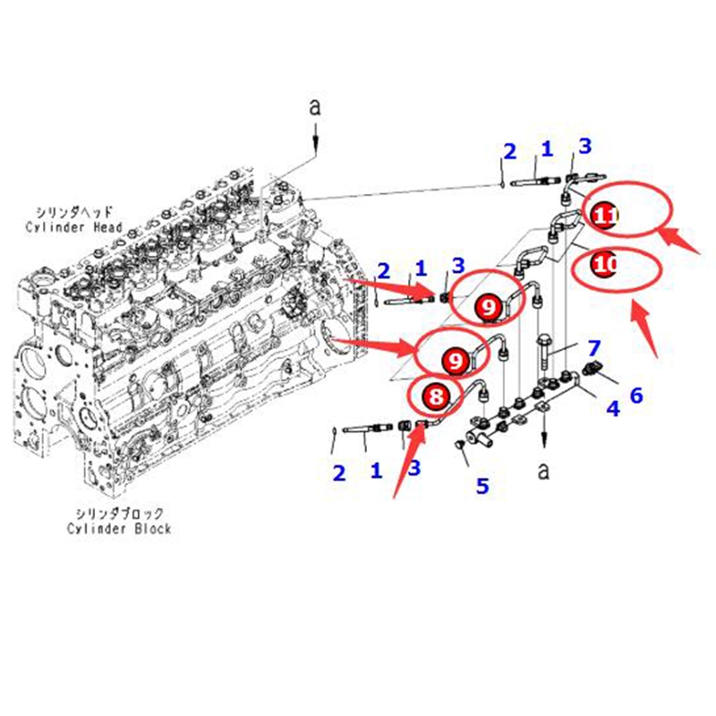 Ma?geschneidert für Komatsu SAA4D107E SAA6D107E Motor - 1 Set Tube 6754-71-5220 6754-71-5230 6754-71-5210 6754-71-71-5240 6754715220 6754715230 6754715210 6754715240 D51EX/PX, PC200, PC200LL, PC220, PC220LL, PC270, PW180, PW200, PW220, WA200, WA200PZ, WA2