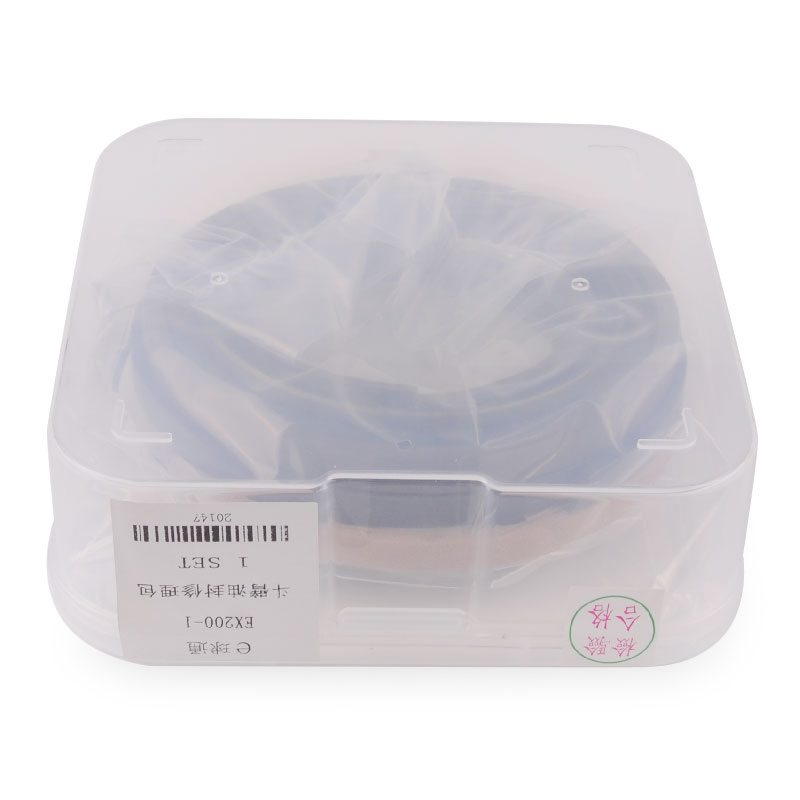 Passend für Hitachi ?lzylinder - 20413 ?ldichtung Kit