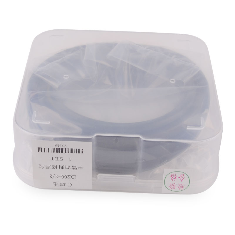 Hergestellt für Hitachi ?lzylinder - 20415 ?ldichtung Kit