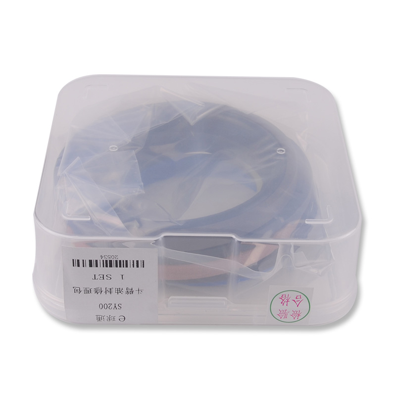 Entwickelt für SANY ?lzylinder - 20800 ?ldichtung Kit