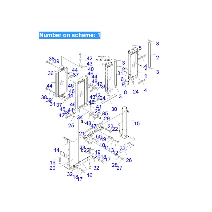 Kompatibel mit Komatsu Bagger PC190NLC-8 PC190LC-8 PC180NLC-7-E0 Water Tank Radiator Core ASS'Y 21K-03-72122 21K0372122 PC160LC-8,PC160LC-7E0,PC190NLC-8,PC180NLC-7-E0,PC160LC-7-E0,PC180LC-7-E0,PC180LC-7-E0