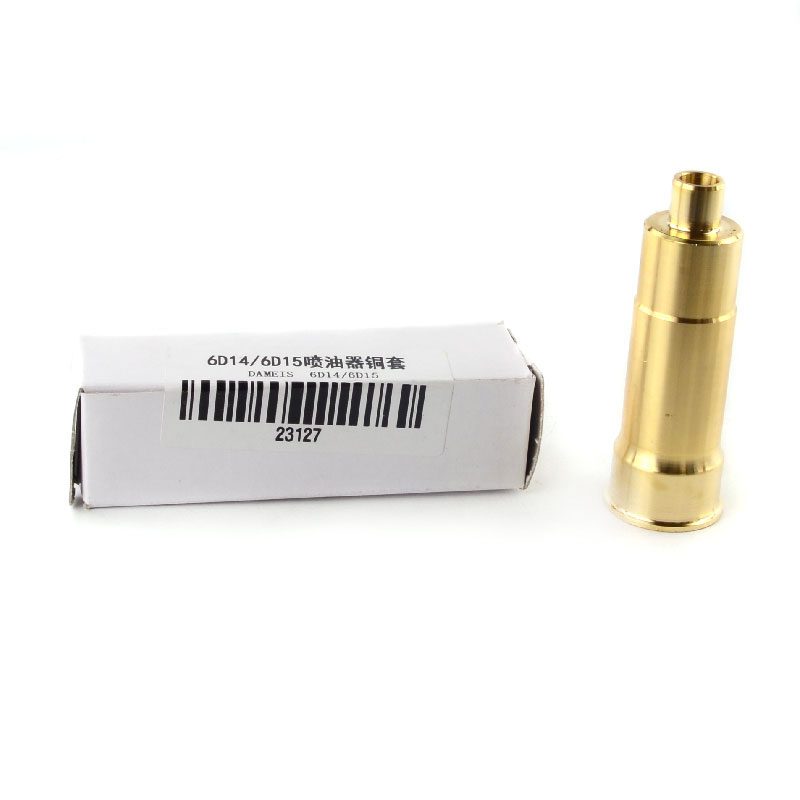Kompatibel mit 23127 Injector Sleeve