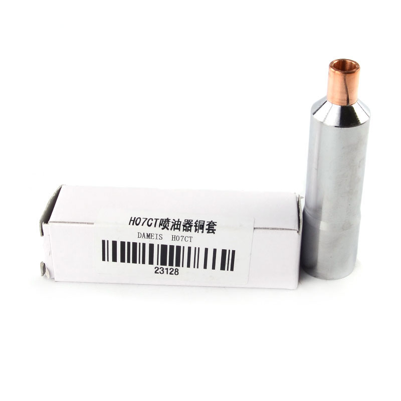 Kompatibel mit 23128 Injector Sleeve