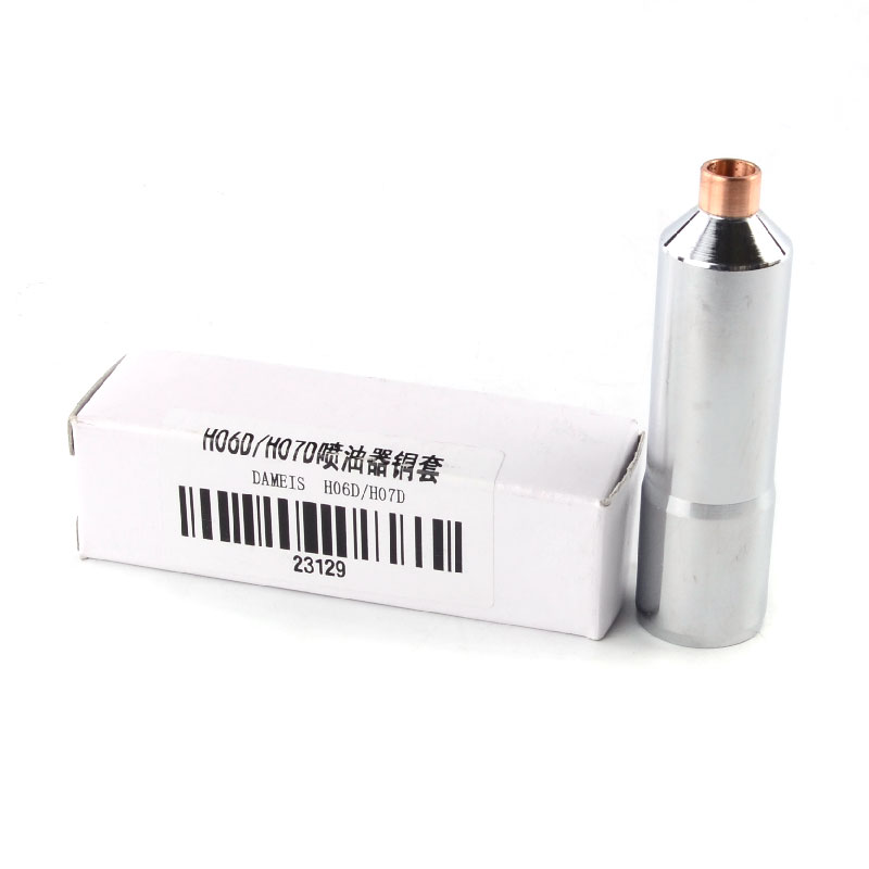 Kompatibel mit 23129 Injector Sleeve