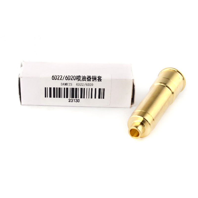 Kompatibel mit 23130 Injector Sleeve