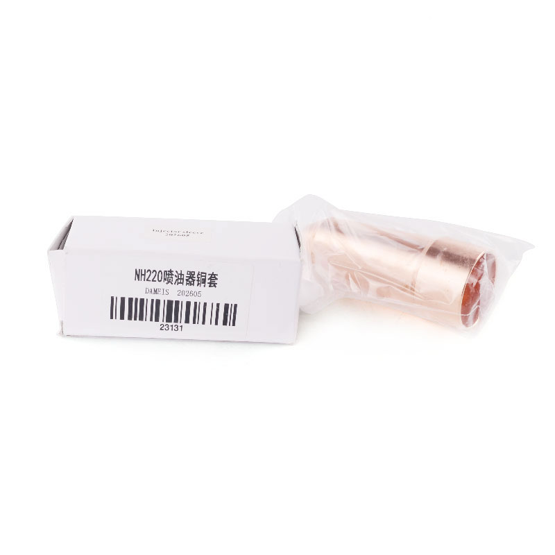 Kompatibel mit 23131 Injector Sleeve
