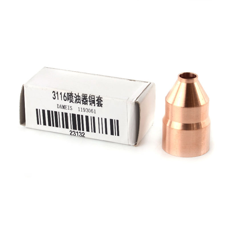 Kompatibel mit 23132 Injector Sleeve