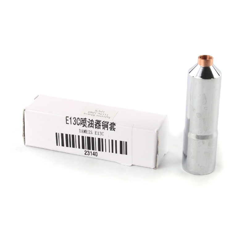 Kompatibel mit 23140 Injector Sleeve