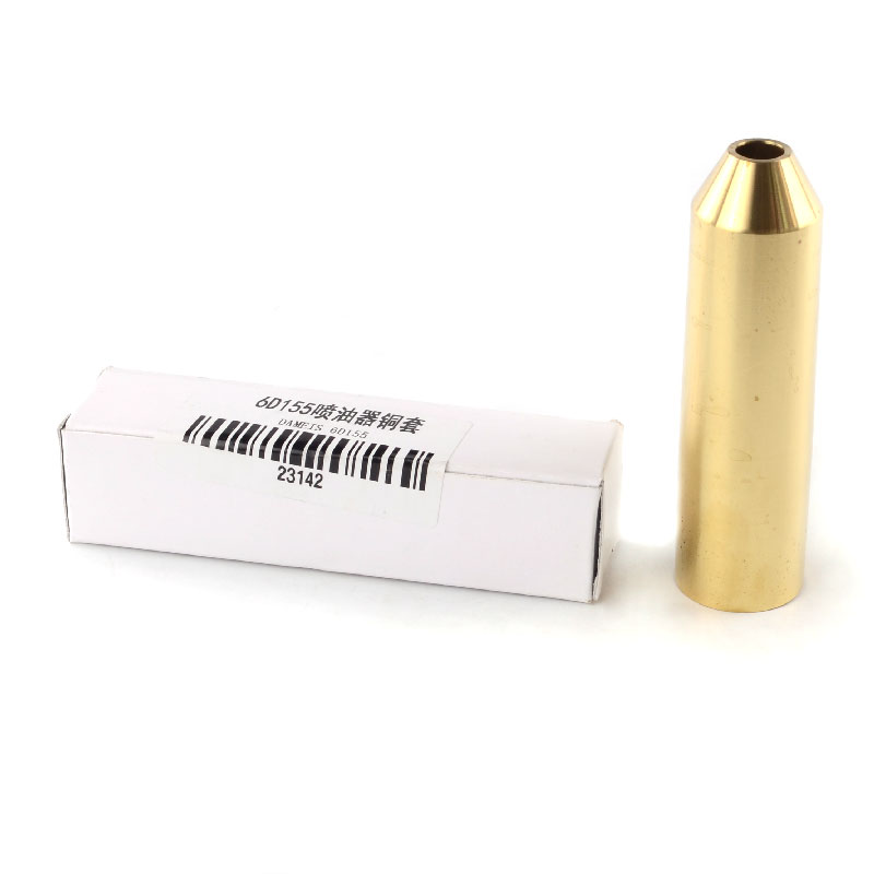Kompatibel mit 23142 Injector Sleeve