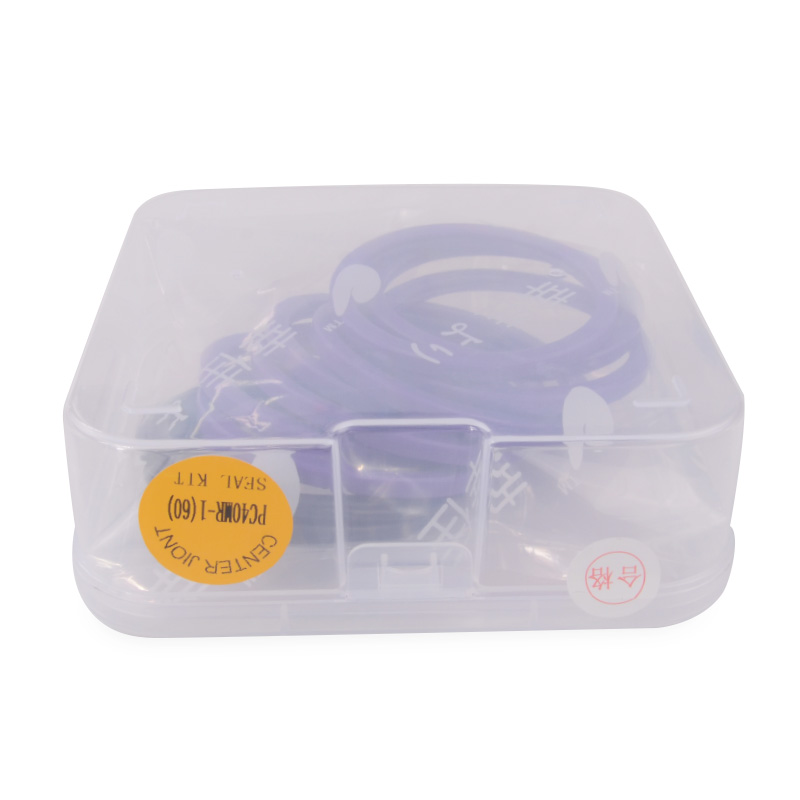 Kompatibel mit 26550 Center Joint Seal