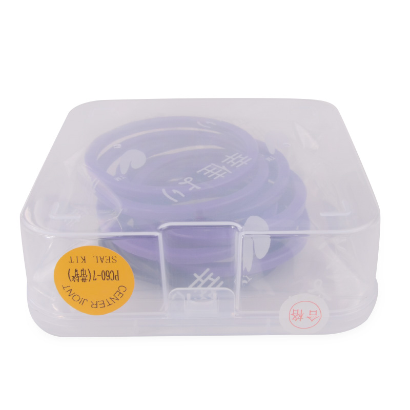Kompatibel mit 26554 Center Joint Seal