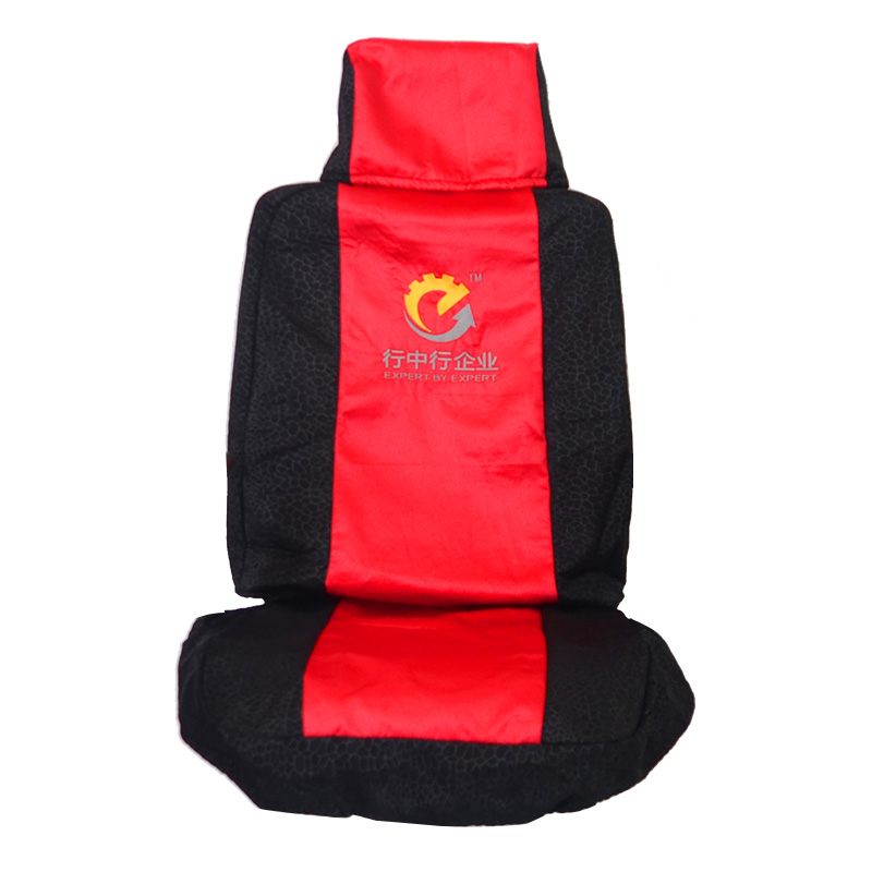 Kompatibel mit 27539 Baggersitzabdeckung