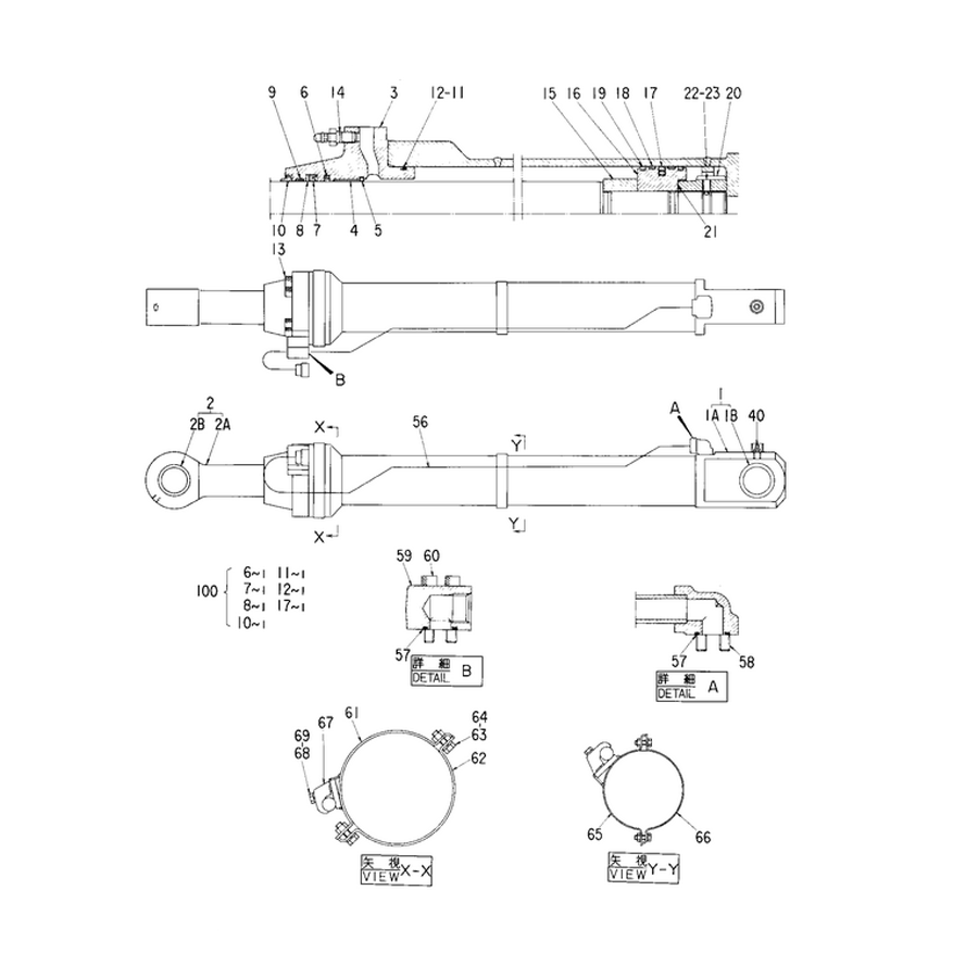 Kompatibel mit Hitachi Bagger EX400-3 EX400-5 ZX450 ZX480MT Bucket Zylinder Seal Kit 4255532 EX400-3,EX400-5,ZX450,ZX480MT
