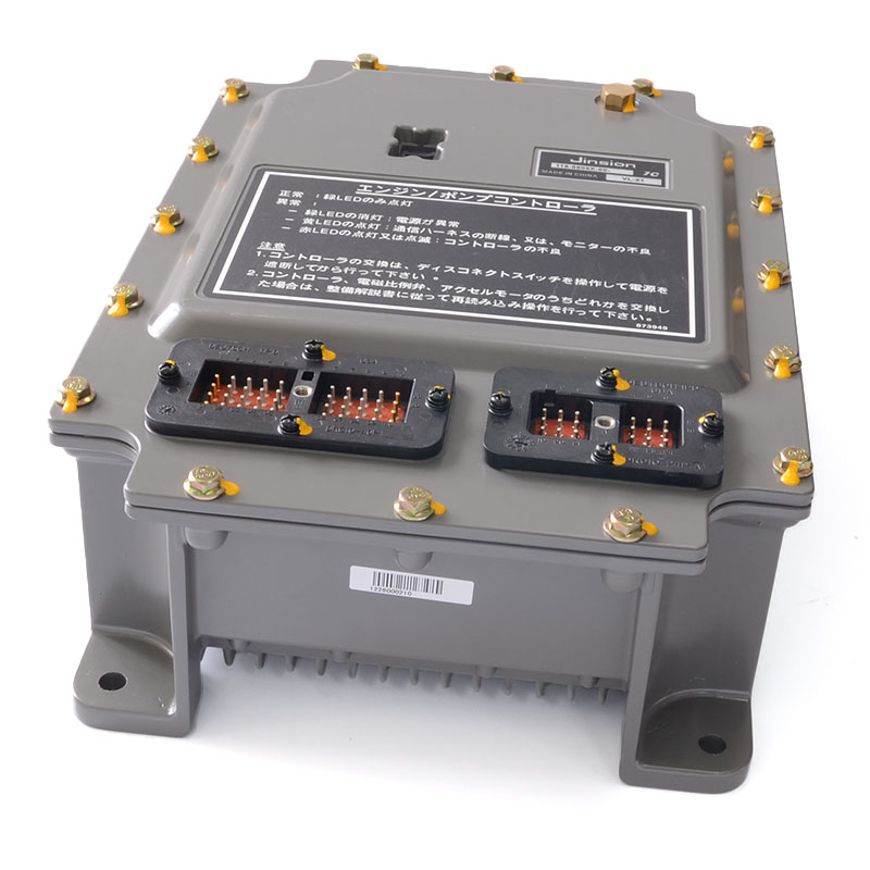 Kompatibel mit 91153 Controller