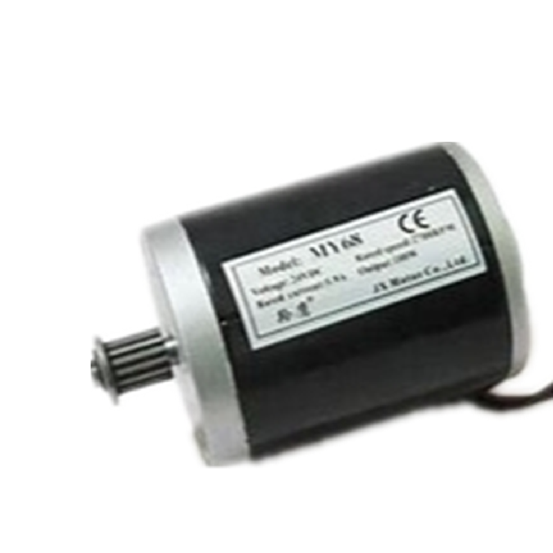 Kompatibel mit Aftermarket Elektroroller Motor MY68 24V 100W Elektro-Fahrzeug Zubeh?r für Elektro-Fahrrad