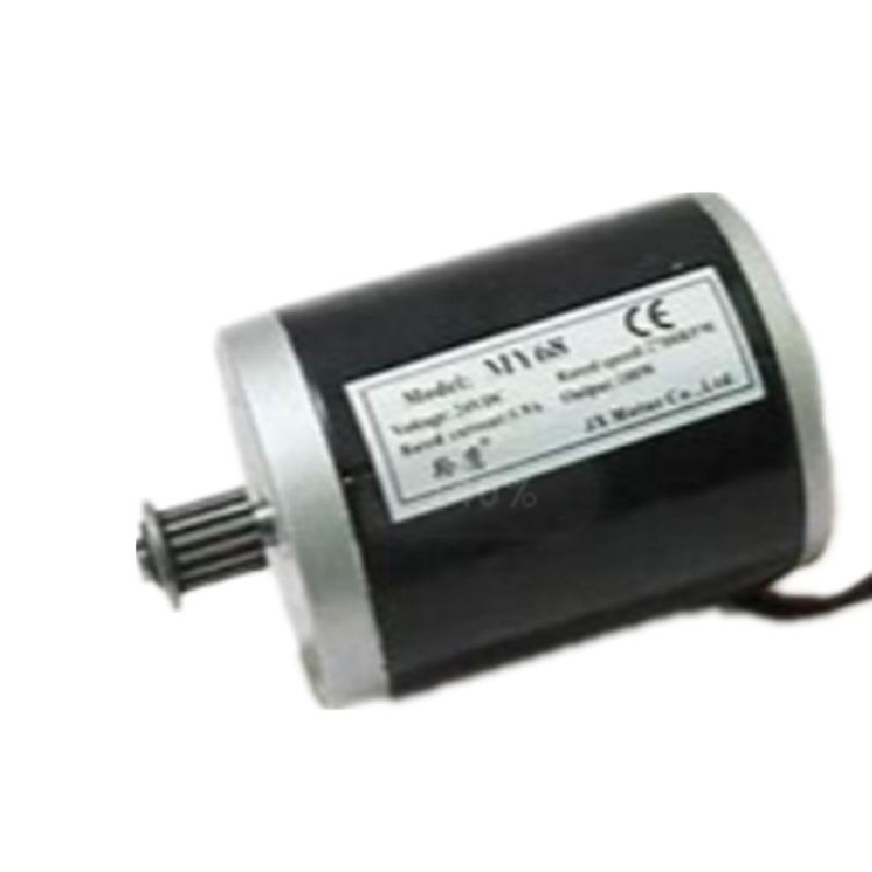 kompatibel mit Aftermarket High Speed Motor MY68 12V 100W für Elektro-Bycicle