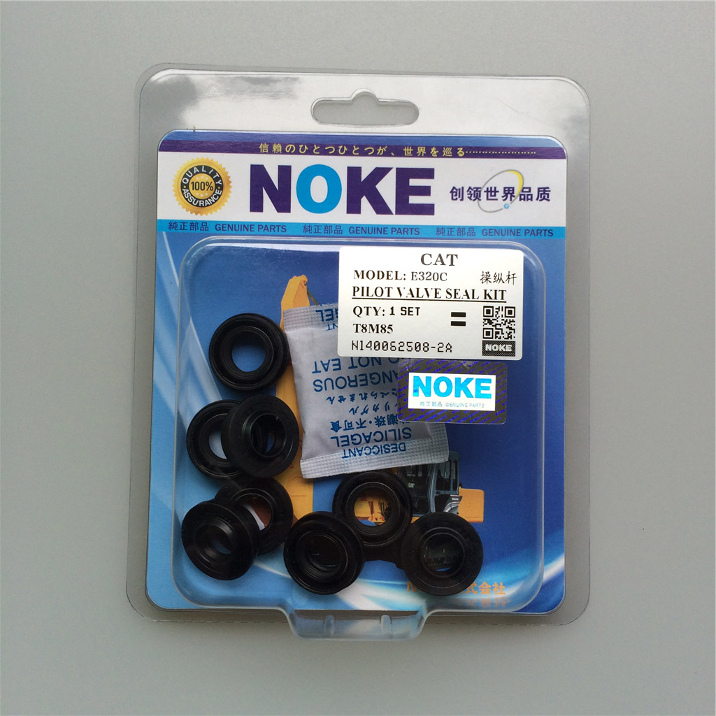 Kompatibel mit Caterpillar E320C Pilot Valve Seal Kit
