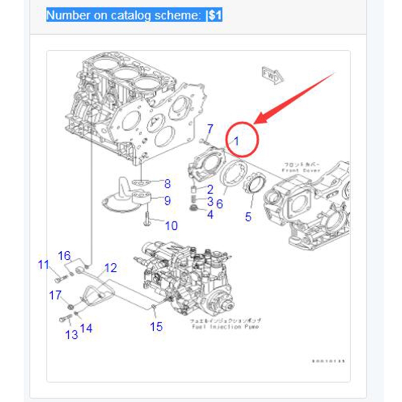 Speziell für Hitachi ZX30U-3F ZX33U-3F ZX35U-3F ZX38U-3F ZX48U-3F ZX50U-3F ZX52U-3F Bagger - Abdeckung Assy Pumpe 119802-32100 11980232100 ZX30U-3F, ZX33U-3F, ZX35U-3F, ZX38U-3F, ZX48U-3F, ZX50U-3F, ZX52U-3F