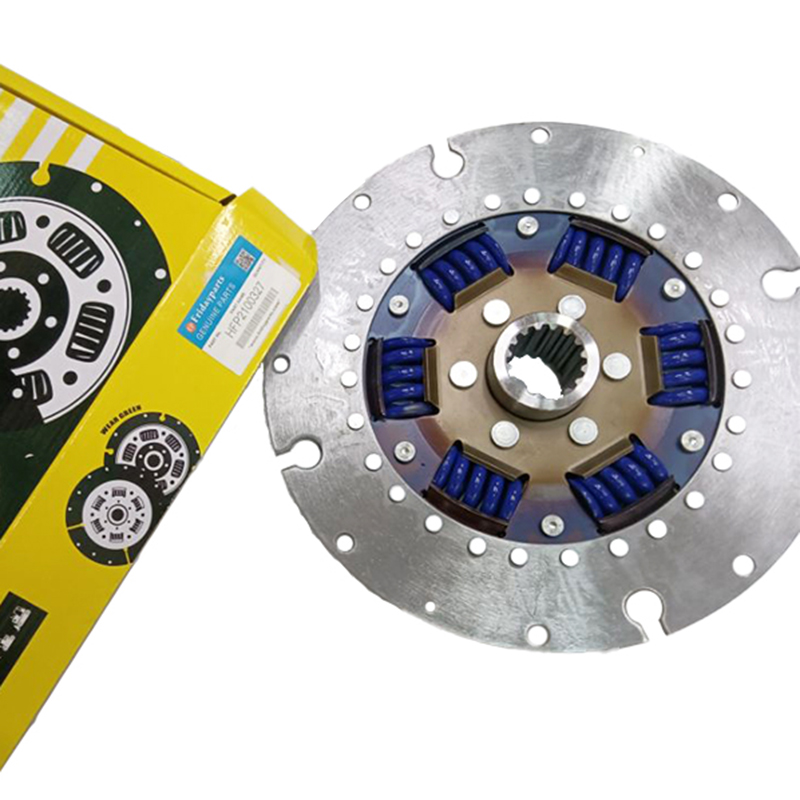 Direkter Ersatz für Komatsu PC200-8 PC220-8 PC270-8 - Disk Damper 22U-01-21310 22U0121310 BR300S-1B, BR300S-2-M1, BR120T-1, PC200-7/PC200LC-7, BR380JG-1E0, BR380JG-1, BR380JG-1-M1, BZ210-1, SA26D102E-2C-9, PC228US-3-YB, SA26D102E-2A-8, SA26D102E-2E-8, SA2