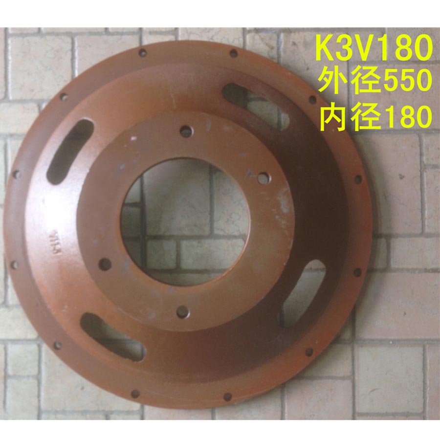 Kompatibel mit Bagger Hydraulik Pumpe K3V180 Disk Damper Verbindungsplatte