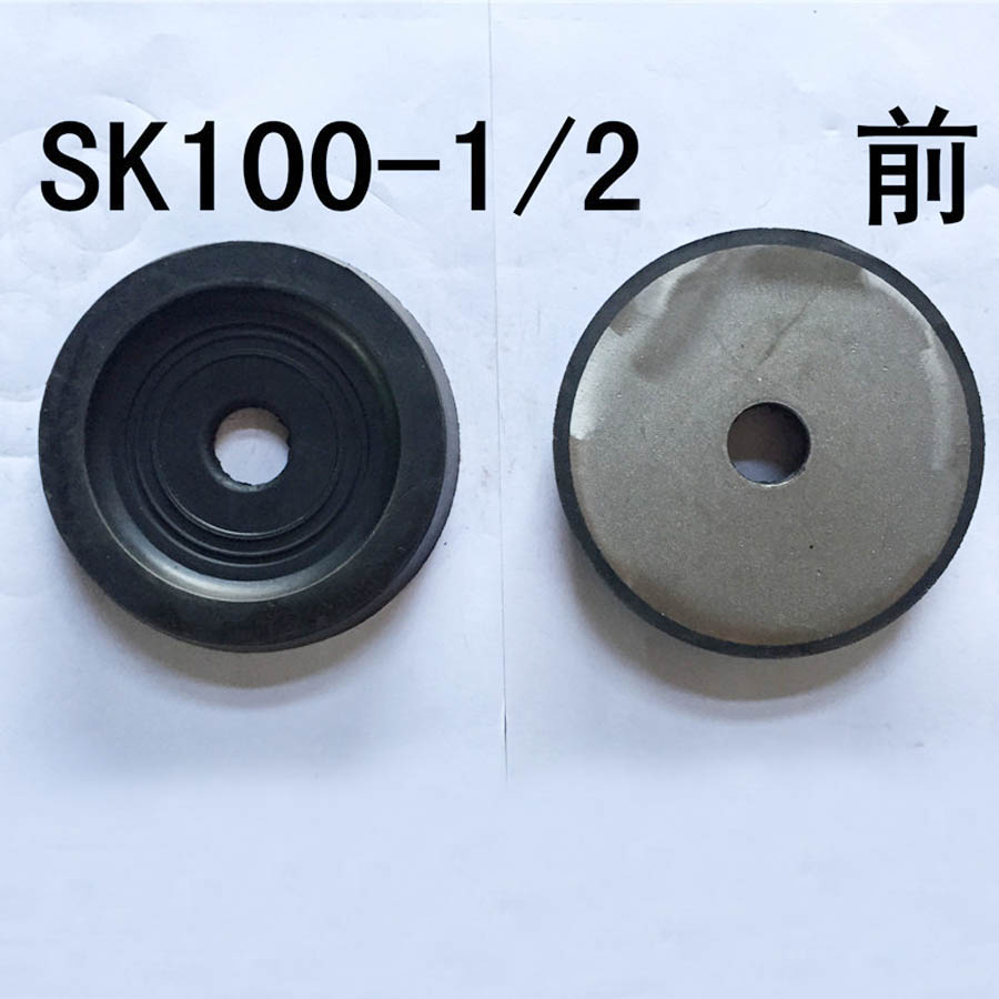 Kompatibel mit Kobelco Bagger SK100-1 SK100-3 SK120-1 SK120-3 Motor-Montage Gummi-Kissen-Bumper SK100-1,SK100-3,SK120-1,SK120-3